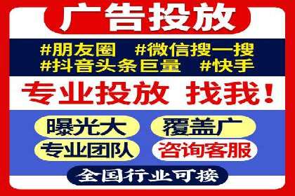 某公司通过SEM运营提升品牌知名度的实践